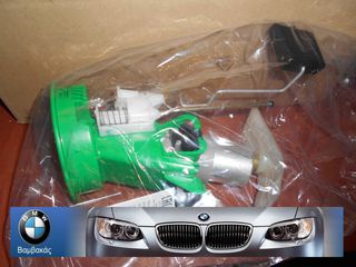 ΑΝΤΛΙΑ ΒΕΝΖΙΝΗΣ BMW E36 COMPACT / VDO ''BMW Βαμβακάς''