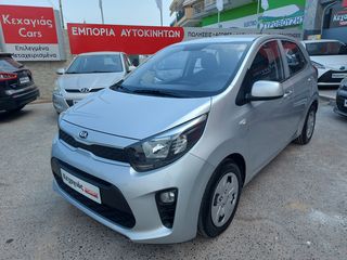 Kia Picanto '20 1.0 ΔΩΡΟ ΚΑΙΝΟΥΡΓΙΑ ΕΛΑΣΤΙΚΑ