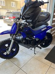 Yamaha PW 50 '24