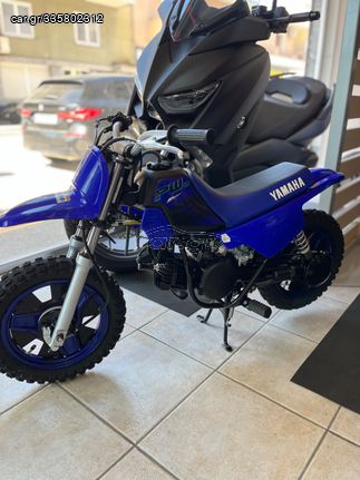 Yamaha PW 50 2025