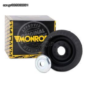 MONROE MK055 Βάση στήριξης γόνατου ανάρτησης με ρουλεμάν