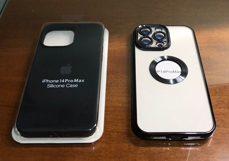Θήκες κινητού Apple IPhone 14 Pro Max