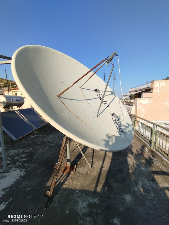 παραβολικο δορυφορικο καταπτρο 2.4 m.