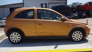 Κομπρεσέρ Aircodition Opel Corsa C '04 Προσφορά-thumb-3