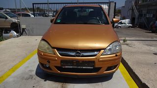 Κομπρεσέρ Aircodition Opel Corsa C '04 Προσφορά-thumb-2