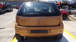 Φρένου τρίτο stop Opel Corsa C '04 Προσφορά