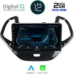 DIGITAL IQ RTC 5167_CPA (9inc) MULTIMEDIA TABLET OEM FORD KA mod. 2014>