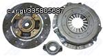 ΣΕΤ ΣΥΜΠΛΕΚΤΗ NISSAN ALMERA N16 1.5/PRIMERA(P11/P12) 1.6 (200mmx18d) ΜΕ ΡΟΥΛΕΜΑΝ