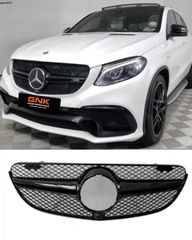 ΜΑΣΚΑ ΕΜΠΡΟΣ Mercedes GLE Coupe C292 GLE63 AMG Design Black