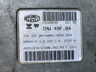 ΕΓΚΕΦΑΛΟΣ ΚΙΝΗΤΗΡΑ FIAT BRAVA, ΚΩΔ.ΑΝΤ: 46551834, IAWW 49F.B4-thumb-1