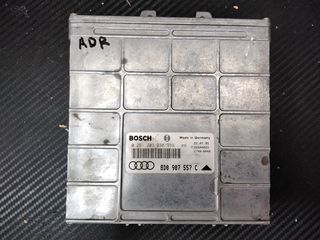 AUDI A4 1.8 20V TURBO ΕΓΚΕΦΑΛΟΣ BOSCH 0 261 203 938/939,8D0907557C
