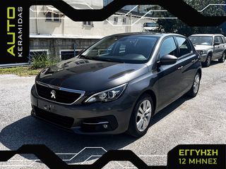 Peugeot 308 '19  1.5 BlueHDi 130 Active