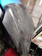 KAΠΟ ΕΜΠΡΟΣ..-thumb-2