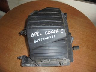 OPEL  CORSA  C'  '00'-06' -   Φιλτροκούτι  Z14XEP