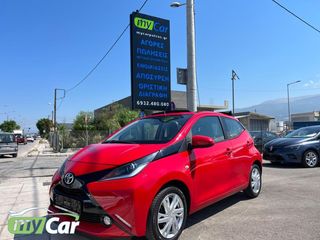 Toyota Aygo '16 CAMPRIO-X-Cite Style Selection
