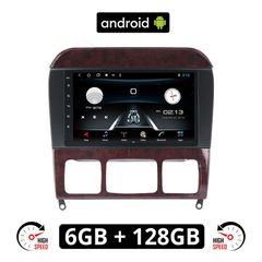 MERCEDES S W220 (1998 - 2005) Android οθόνη αυτοκίνητου 6GB με GPS WI-FI (ηχοσύστημα αφής 9" ιντσών OEM Youtube Playstore MP3 USB Radio Bluetooth Mirrorlink εργοστασιακή, 4x60W, Benz)