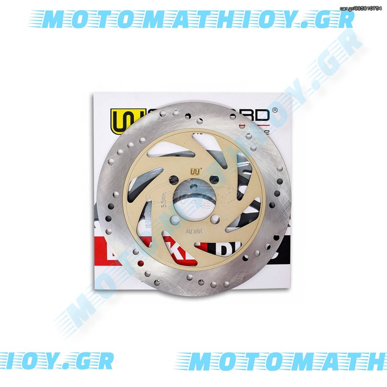 ΔΙΣΚΟΠΛΑΚΑ ΕΜΠΡΟΣ KAZE-R/KRISS/ZX130 W-STD
