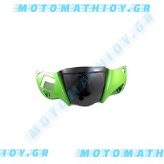ΚΑΒΟΥΚΙ ΚΟΝΤΕΡ ΜΠΡΟΣΤΑ ΜΕΡΟΣ KAWASAKI ZX-130 ΠΡΑΣΙΝΟ ΓΝΗΣΙΟ