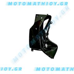 ΠΟΔΙΑ ΕΣΩΤΕΡΙΚΗ ΑΡΙΣΤΕΡΗ ΜΑΥΡΗ MODENAS XCITE / KAWASAKI ZX-130 ΓΝΗΣΙΑ