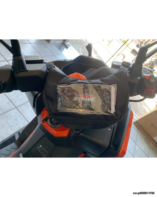 ΤΣΑΝΤΑΚΙ SCOOTER
