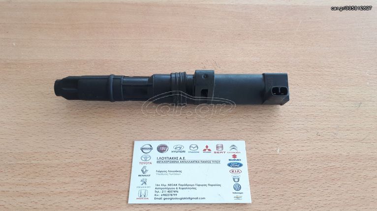 ΠΟΛΛΑΠΛΑΣΙΑΣΤΗΣ (8200568671) MK2 1600CC RENAULT SCENIC II 2003-2009