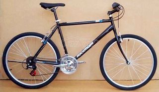 Trekking 2020 ROCKRIDER CUSTOM MADE  21V