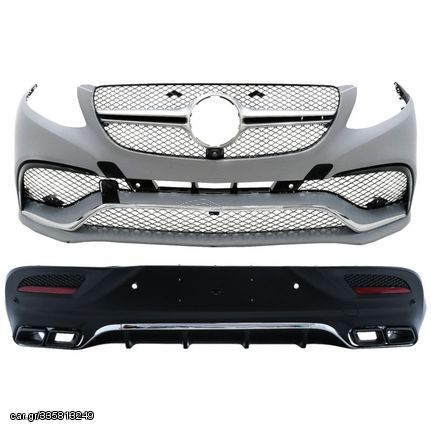 Body Kit Για Mercedes-Benz GLE Coupe C292 2015-2019 GLE63 Amg Look For Amg Sport Line Version Bumpers Set Με Μάσκα & Μαύρες Μπούκες