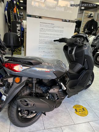 Yamaha NMAX 2025 155