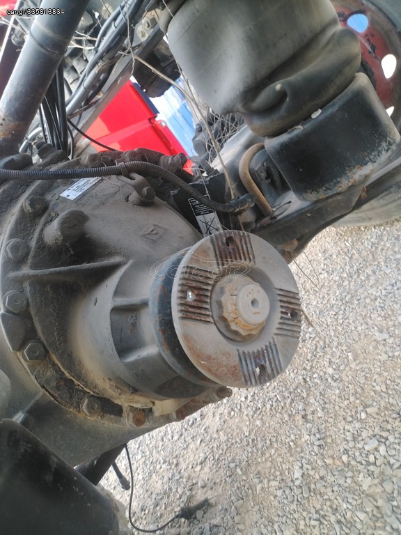 Meritor 2.85 MS 17X