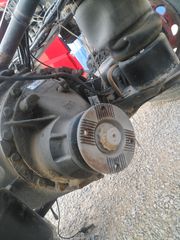 Meritor 2.85 MS 17X