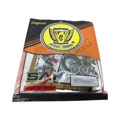 ΣΕΤ ΦΛΑΝΤΖΕΣ ΓΕΝΙΚΗΣ HONDA C100 GRAND / ASTREA 100 54MM