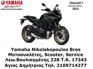 Yamaha Tracer 700 '24  35KW A2 ΔΙΠΛΩΜΑ ΕΤΟΙΜΟΠΑΡΑΔΟΤΗ!