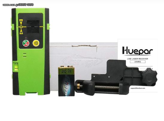 Huepar Laser lever 50m outdoor-δέκτης laser