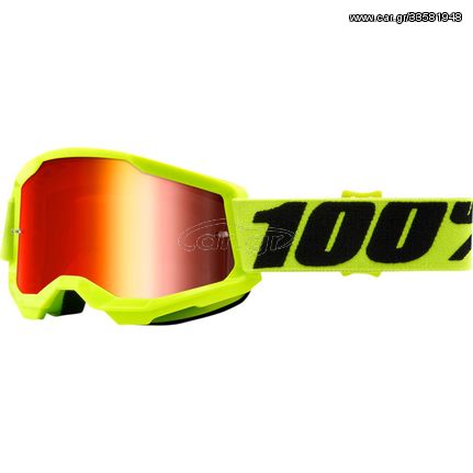 ΠΑΙΔΙΚΗ ΜΑΣΚΑ STRATA 2 JUNIOR FLUO YELLOW MIRROR RED LENS 26012960| 100%