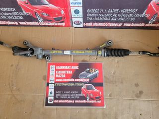 MAZDA 2 DE 2008 ΚΡΕΜΑΓΙΕΡΑ -thumb-1