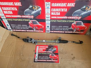MAZDA 2 DE 2008 ΚΡΕΜΑΓΙΕΡΑ -thumb-3