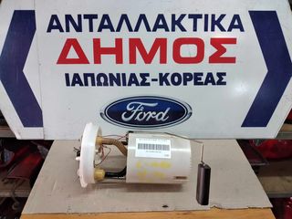 FORD C-MAX '10-'14 DIESEL ΠΕΤΡΕΛΑΙΟ ΜΕΤΑΧΕΙΡΙΣΜΕΝΟ ΦΛΟΤΕΡ 