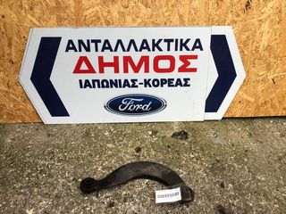 MAZDA-3 '04-'08 ΜΕΤΑΧΕΙΡΙΣΜΕΝΗ ΚΟΝΤΡΑ ΠΙΣΩ ΚΑΤΩ 