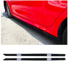 ΜΑΣΠΙΕΔΕΣ Side Skirts Toyota Yaris MK4 XP210 (2020-up) Piano Black