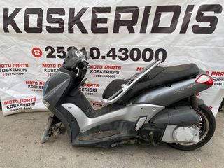 ΑΝΤΑΛΛΑΚΤΙΚΑ -> YAMAHA X-CITY *G358E* / MOTO PARTS KOSKERIDIS 