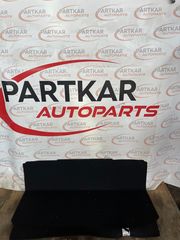 ΠΑΤΩΜΑ ΠΟΡΤ ΜΠΑΓΚΑΖ PEUGEOT 208 (98247916ZD)