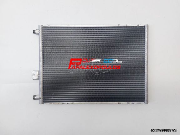 ΨΥΓΕΙΟ AIR CONDITION A/C DAIHATSU TERIOS 1.3 ΒΕΝΖΙΝΗ ΜΟΝΤΕΛΟ 1997--> ΚΑΙΝΟΥΡΓΙΟ!