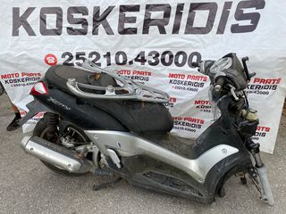 ΑΝΤΑΛΛΑΚΤΙΚΑ -> YAMAHA X-CITY 250 *G358E* / MOTO PARTS KOSKERIDIS 