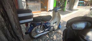 Yamaha Town Mate 1993-thumb-2