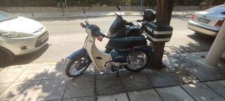 Yamaha Town Mate 1993-thumb-4