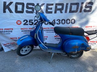 ΑΝΤΑΛΛΑΚΤΙΚΑ -> LML STAR 125 *E41* / MOTO PARTS KOSKERIDIS 