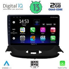 DIGITAL IQ RSB 2505_CPA (9inc) MULTIMEDIA TABLET OEM PEUGEOT 206 mod. 1998-2006