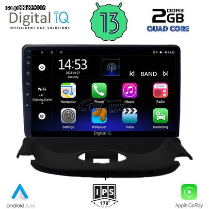 DIGITAL IQ RSB 2505_CPA (9inc) MULTIMEDIA TABLET OEM PEUGEOT 206 mod. 1998-2006