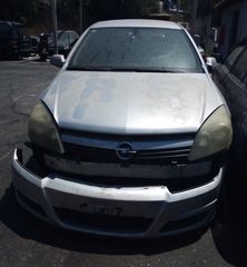 OPEL ASTRA-H 1.4CC 2004  Σασμάν και μετάδοση  Κιβώτια ταχυτήτων  ΚΩΔ.Z14XEP