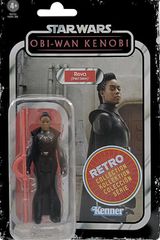Hasbro Fans - Star Wars Retro Collection: Obi-Wan Kenobi - Reva (Third Sister) Action Figure (Excl.) (F5772)